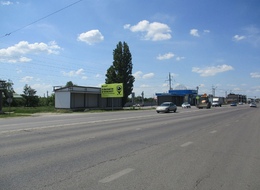 Сторона Б